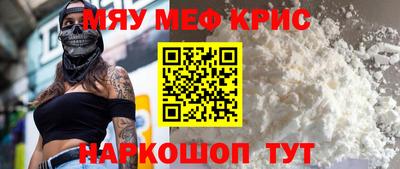 дистиллят марихуана Коммунар