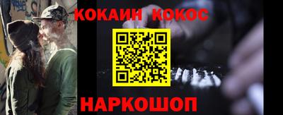 альфа пвп VHQ Комсомольск-на-Амуре