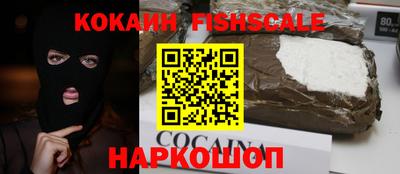 дистиллят марихуана Коммунар