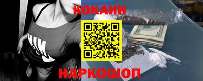 дистиллят марихуана Коммунар