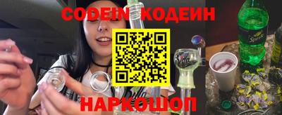 спиды Конаково