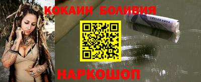 спиды Конаково