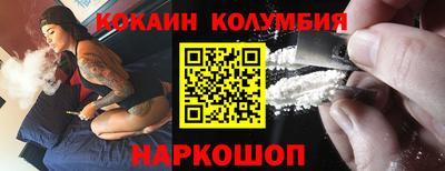 дистиллят марихуана Коммунар