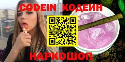 дистиллят марихуана Коммунар