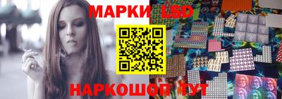 дистиллят марихуана Коммунар