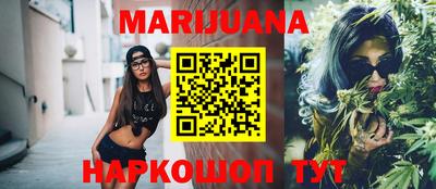 спиды Конаково