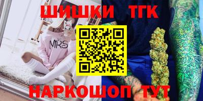 спиды Конаково