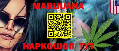 спиды Конаково
