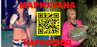 альфа пвп VHQ Комсомольск-на-Амуре