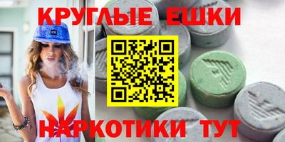 спиды Конаково