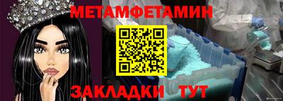 дистиллят марихуана Коммунар