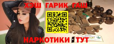 спиды Конаково