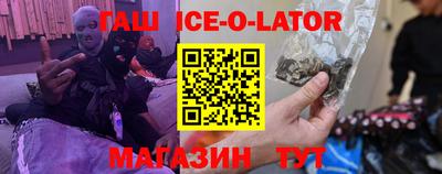 дистиллят марихуана Коммунар