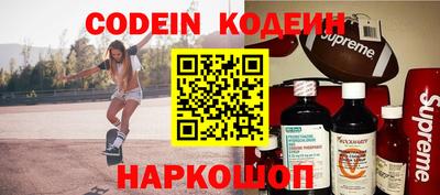 спиды Конаково