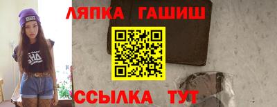дистиллят марихуана Коммунар