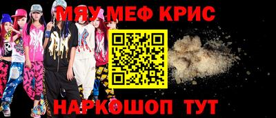 дистиллят марихуана Коммунар