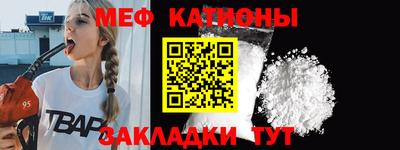 спиды Конаково