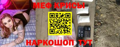 альфа пвп VHQ Комсомольск-на-Амуре
