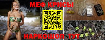 спиды Конаково