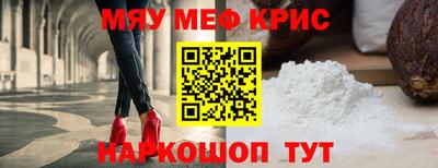 спиды Конаково