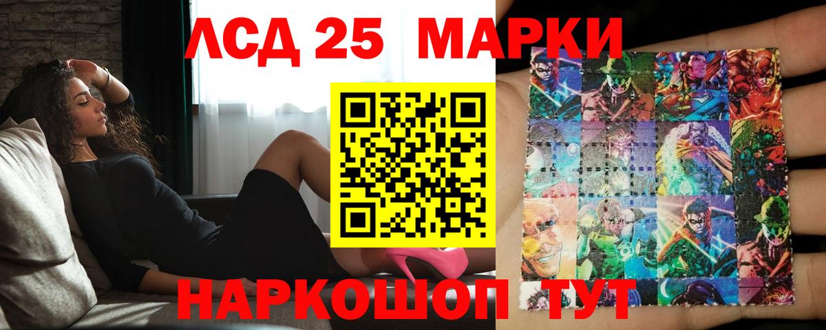 Арзамас  ЛСД экстази ecstasy  Лсд 25 экстази ecstasy  ОМГ ОМГ онион  Вход с VPN 